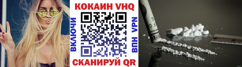 Амфетамин Уяр