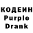 Amphetamine Розовый Andriy Boridka