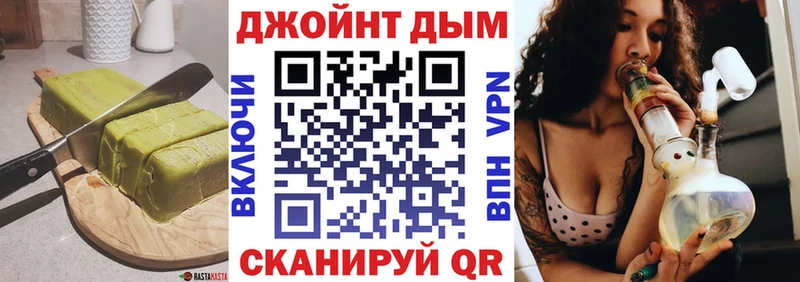 Cannafood конопля  Уяр 