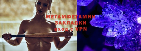 ПСИЛОЦИБИНОВЫЕ ГРИБЫ Осинники