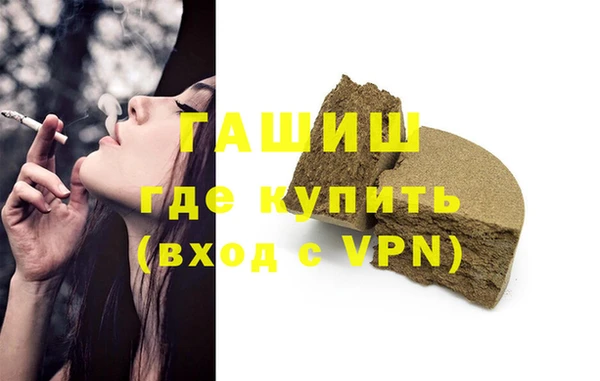 ПСИЛОЦИБИНОВЫЕ ГРИБЫ Осинники