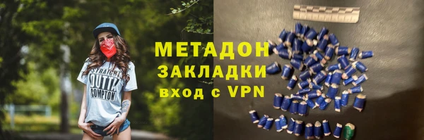 ПСИЛОЦИБИНОВЫЕ ГРИБЫ Осинники