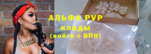 jwh Остров
