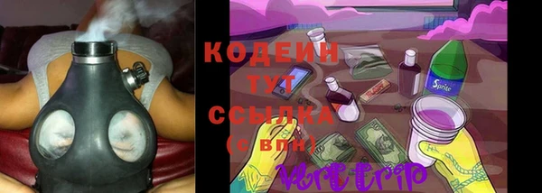 MDMA Нязепетровск