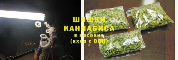 jwh Остров