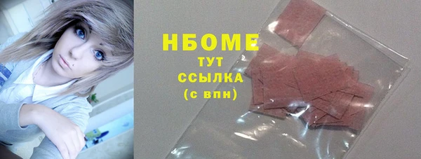 jwh Остров