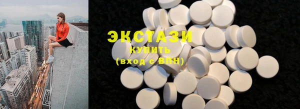 apvp Воткинск