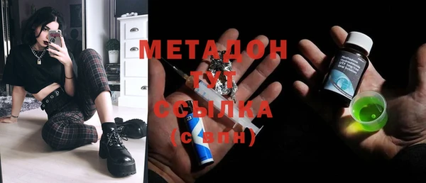 jwh Остров