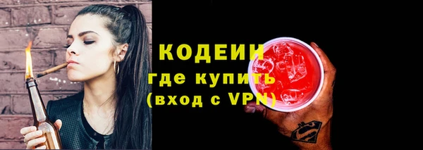 ПСИЛОЦИБИНОВЫЕ ГРИБЫ Осинники