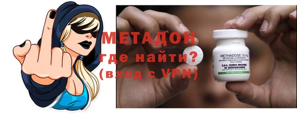 jwh Остров