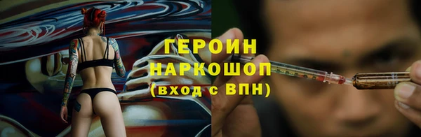 jwh Остров
