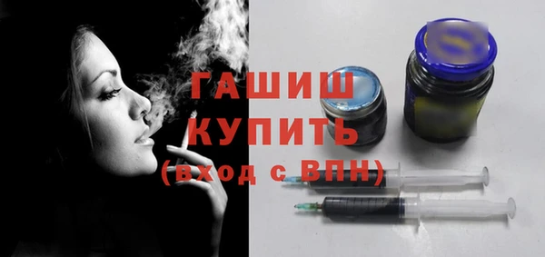 ПСИЛОЦИБИНОВЫЕ ГРИБЫ Осинники