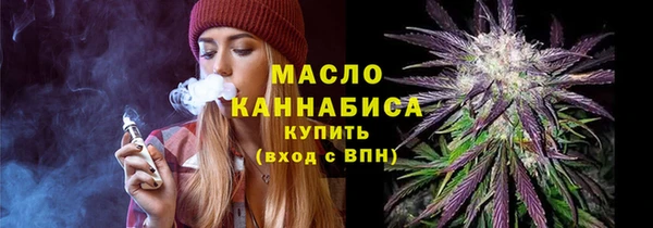 MDMA Premium VHQ Осташков