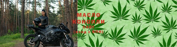 прущий лед Всеволожск