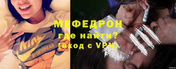 МДПВ Переславль-Залесский