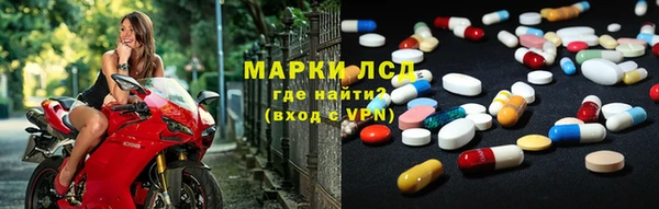 МДПВ Березники