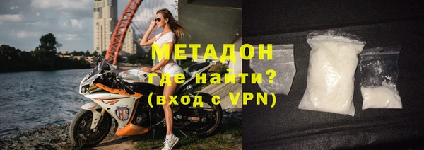 ПСИЛОЦИБИНОВЫЕ ГРИБЫ Осинники