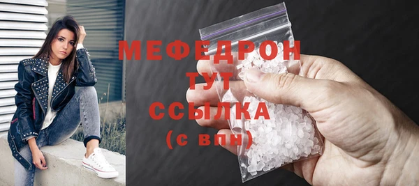 jwh Остров