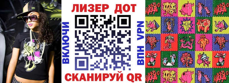 Марки NBOMe 1,8мг  где продают наркотики  Уяр 
