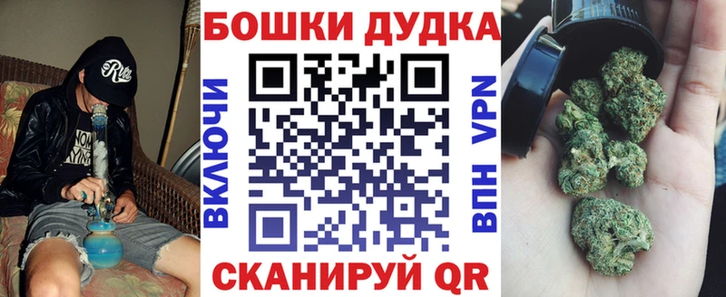 МЕГА   Уяр  Каннабис гибрид 